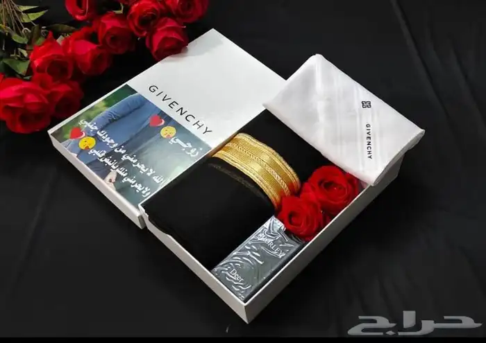 طقم متكامل عالي الجوده 80