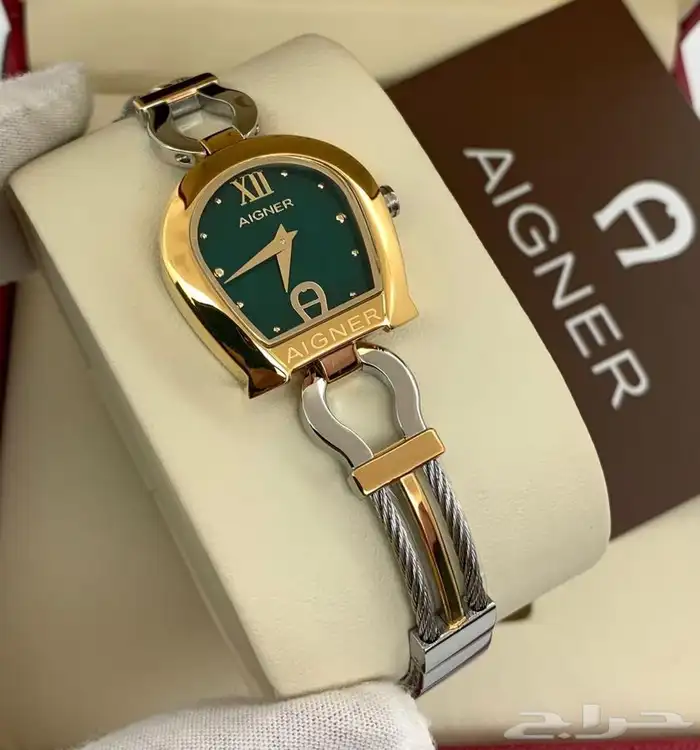 طقم متكامل عالي الجوده 46