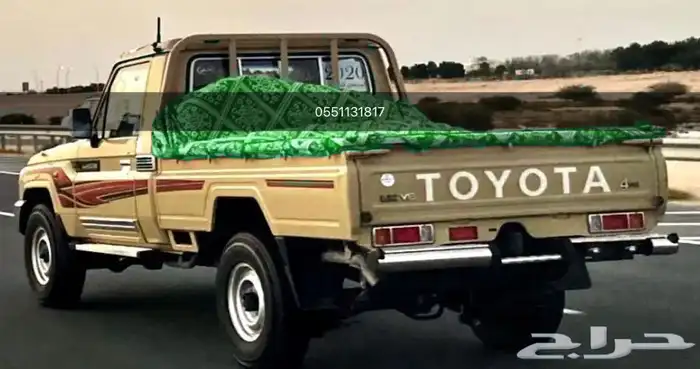 حنبل شاص   قطيفة للشاص   جميع الالوان 0