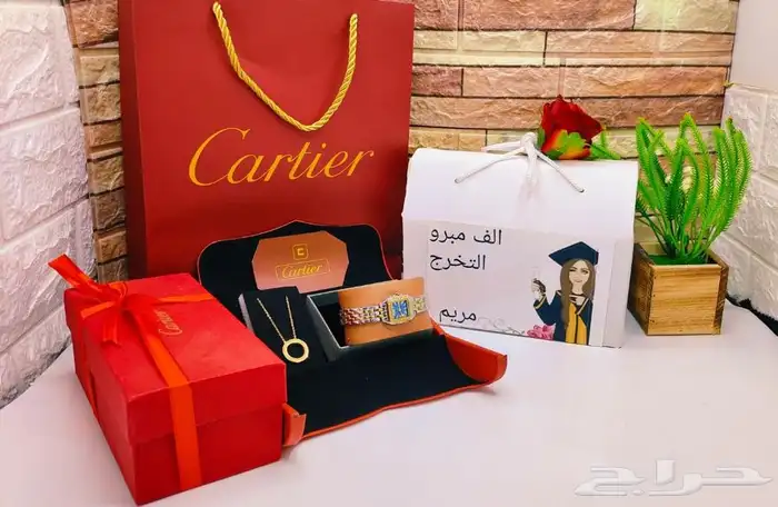 طقم متكامل عالي الجوده 95