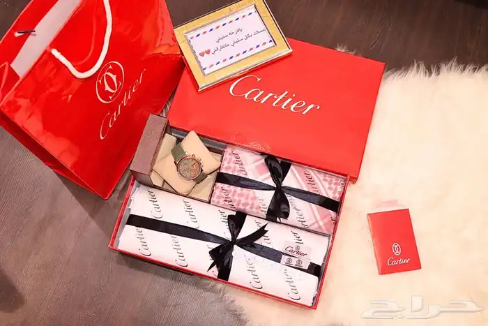 طقم متكامل عالي الجوده 20