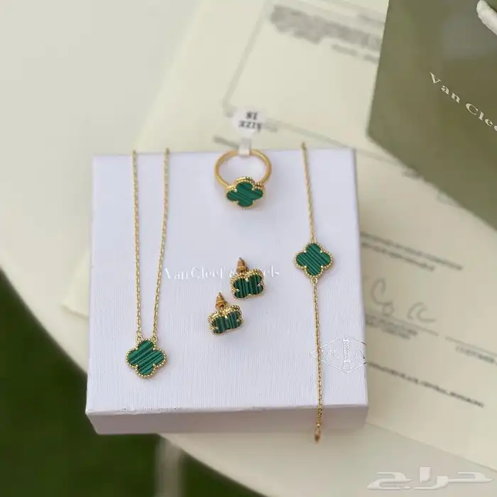 طقم متكامل عالي الجوده 35