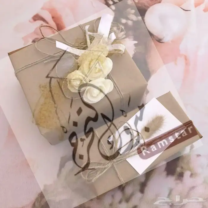 طقم متكامل عالي الجوده 27