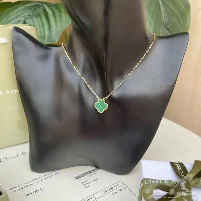 طقم متكامل عالي الجوده 38