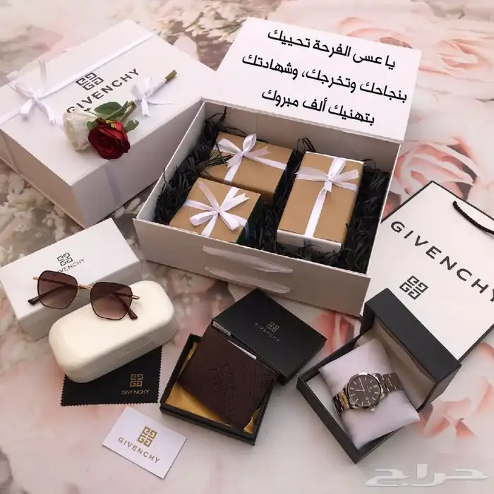 طقم متكامل عالي الجوده 41