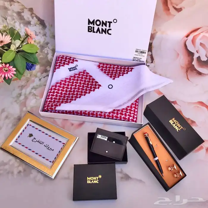 طقم متكامل عالي الجوده 15