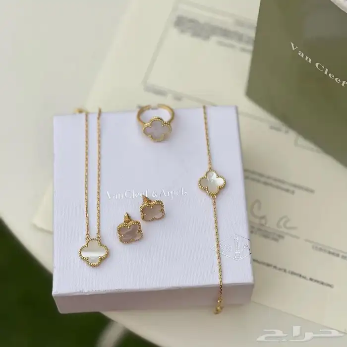 طقم متكامل عالي الجوده 40