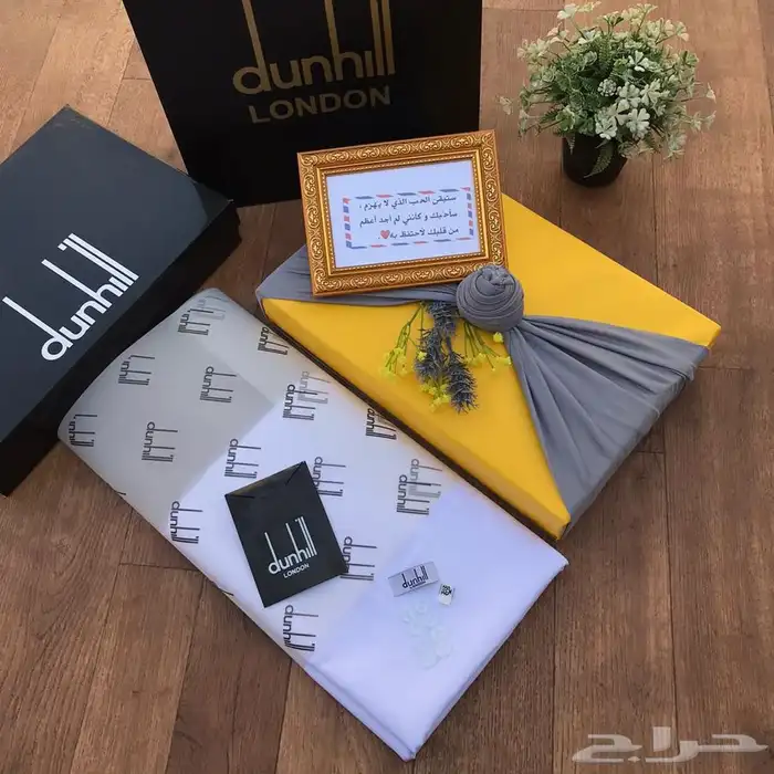 طقم متكامل عالي الجوده 5