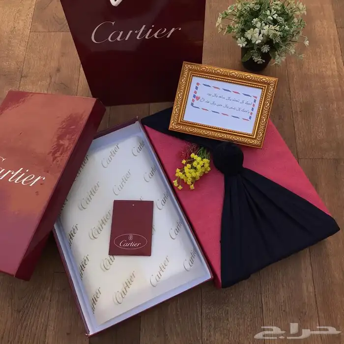 طقم متكامل عالي الجوده 7