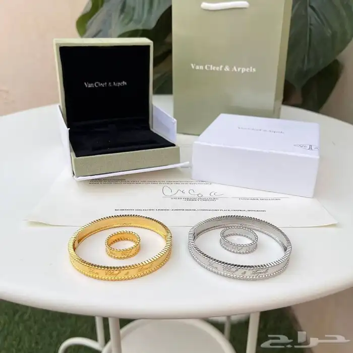 طقم متكامل عالي الجوده 0