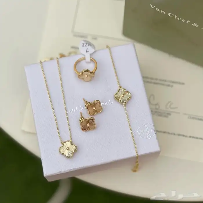 طقم متكامل عالي الجوده 37