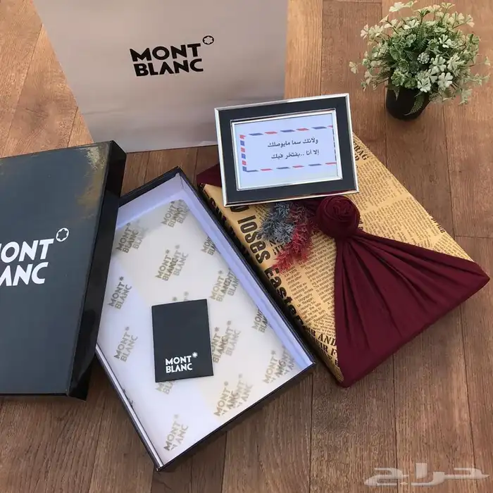 طقم متكامل عالي الجوده 8