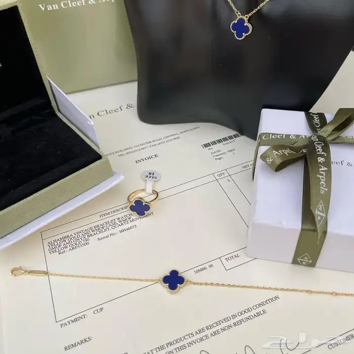 طقم متكامل عالي الجوده 39