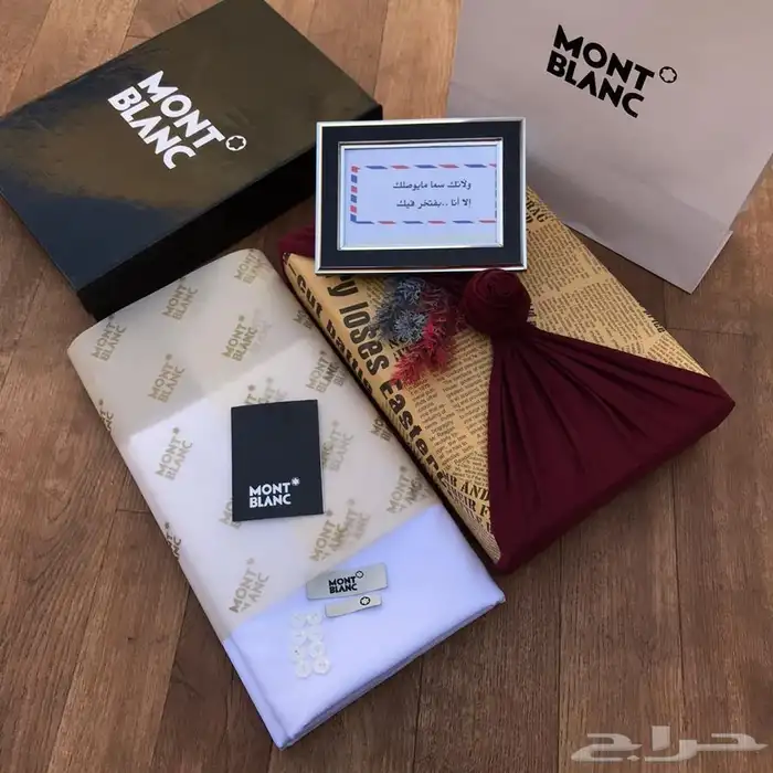 طقم متكامل عالي الجوده 4