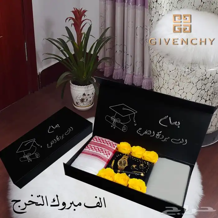 طقم متكامل عالي الجوده 66