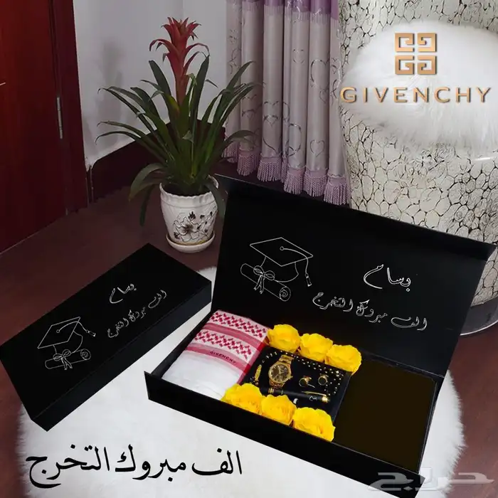 طقم متكامل عالي الجوده 67