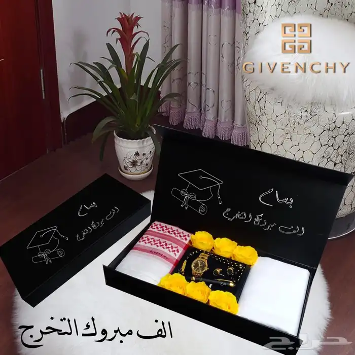 طقم متكامل عالي الجوده 65