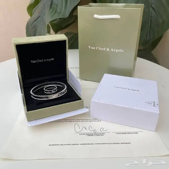 طقم متكامل عالي الجوده 1