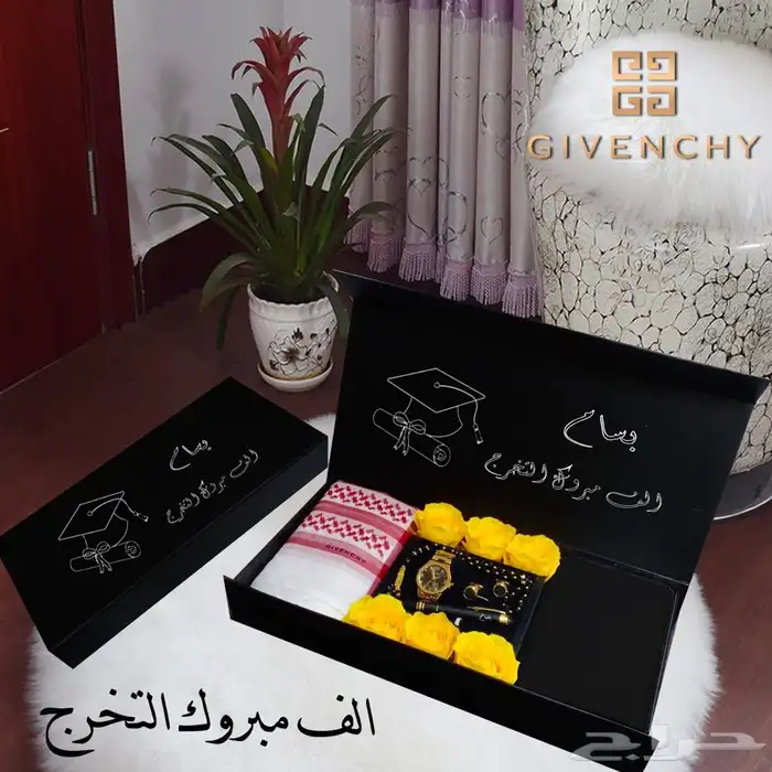 طقم متكامل عالي الجوده 68