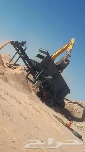 كساره طاحونه خشن ناعم سير فيدر 8