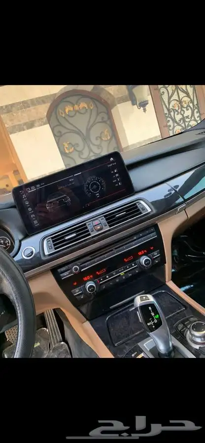 قطع غيار بي ام دبليو و مركزسيارة النجوم لصيانةوسمكرةوبوية 45