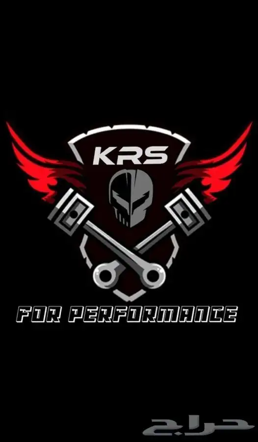 وصول علامات وشعارات السيارات 2