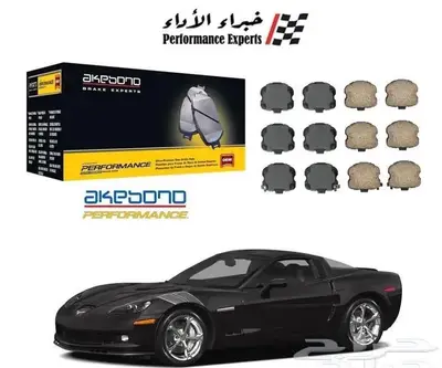 كورفيت c7 - c6 اكسل باك من شركة كورسا - فلتر رياضي - فحمات 0