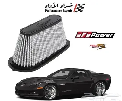 كورفيت c7 - c6 اكسل باك من شركة كورسا - فلتر رياضي - فحمات 1
