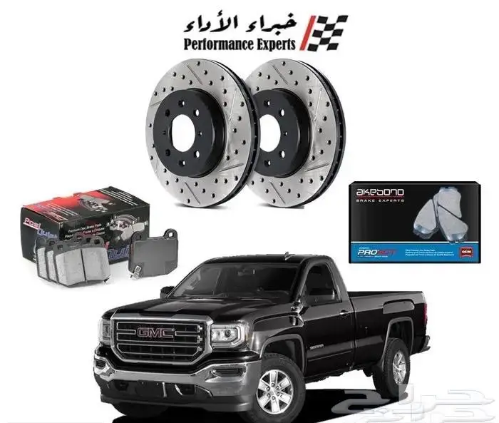 فحمات وهوبات وفلاتر - يوكن تاهو سييرا سلفرادو 2