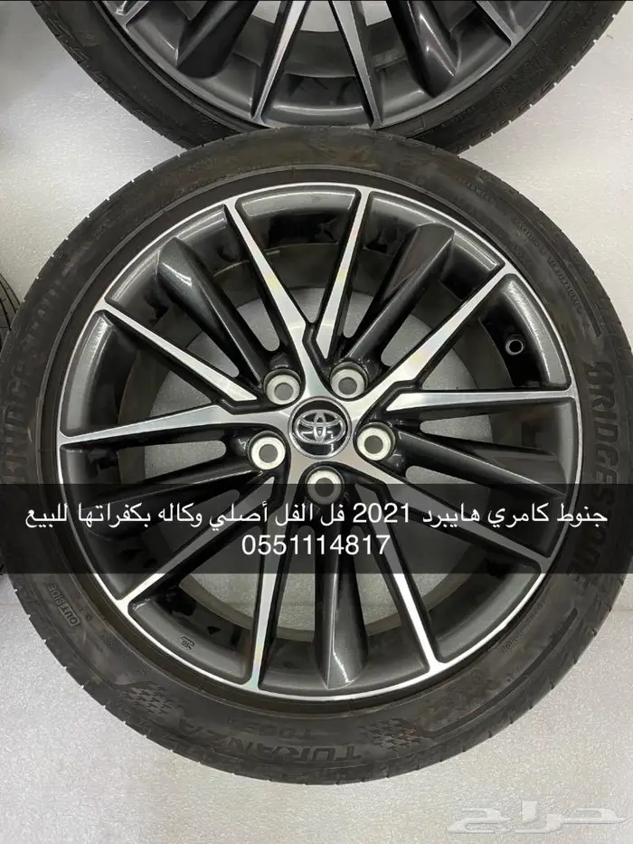 جنوط هايبرد 2022 بكفراتها اصليه وكاله للبيع 0