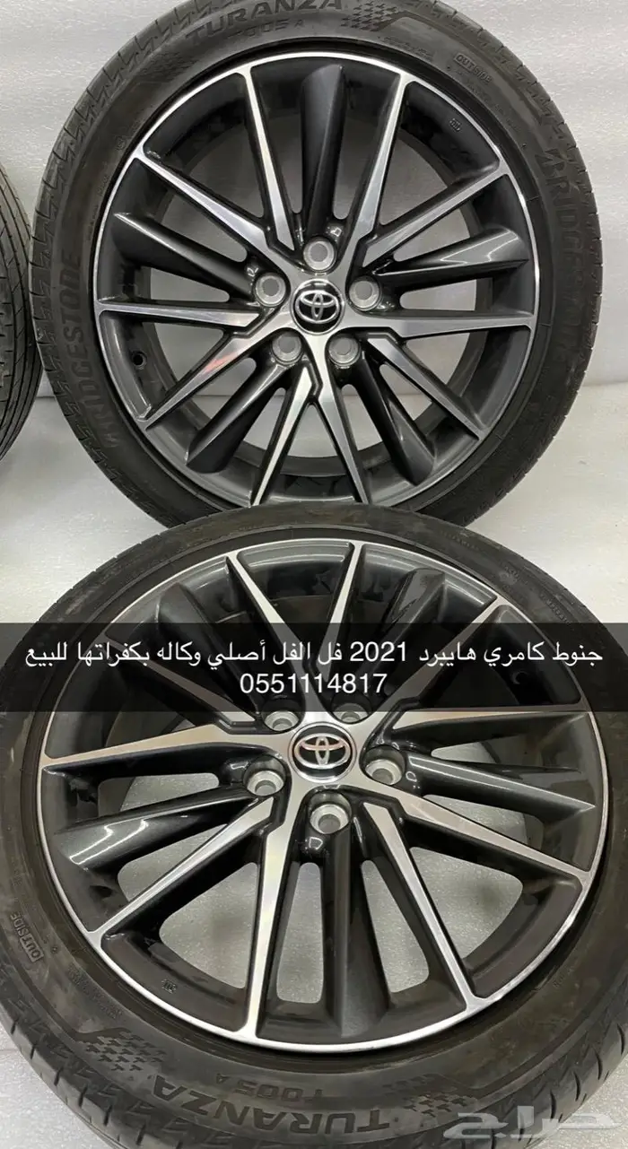 جنوط هايبرد 2022 بكفراتها اصليه وكاله للبيع 1