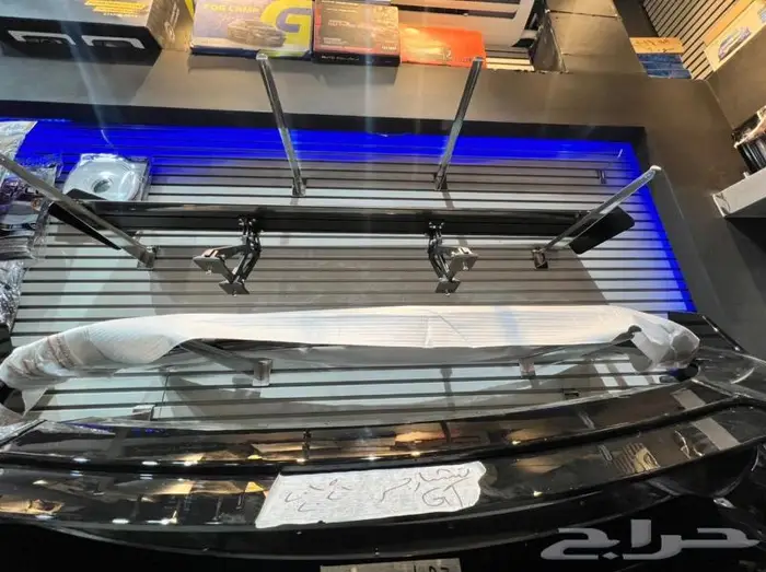 جناح رياضي 2