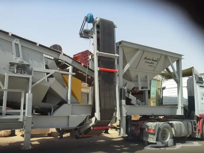 كساره طاحونه خشن ناعم سير فيدر 1