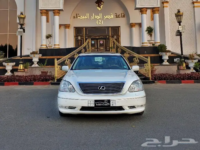 ( مباع) لكزس LS430 موديل 2005 0