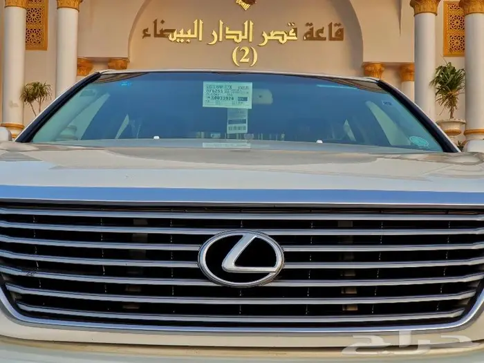 ( مباع) لكزس LS430 موديل 2005 4