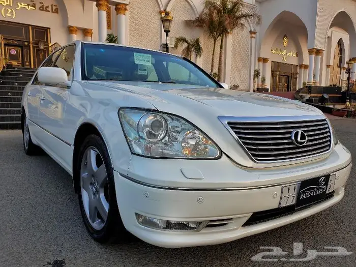 ( مباع) لكزس LS430 موديل 2005 5
