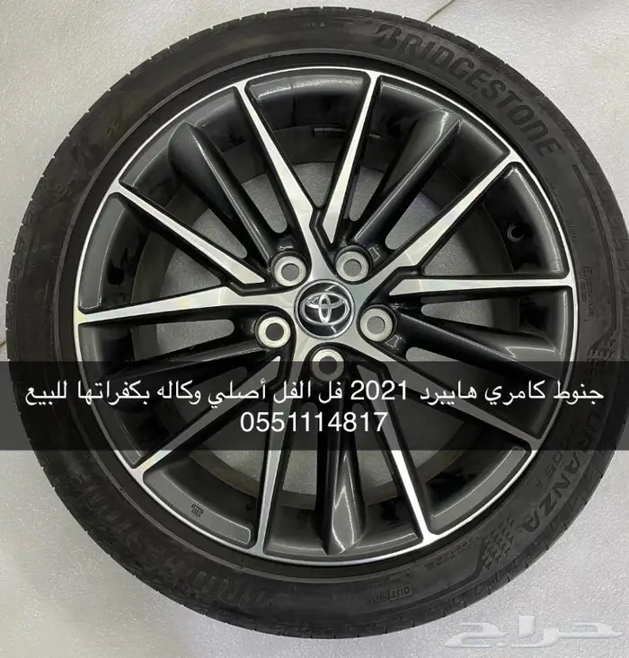 جنوط هايبرد 2022 بكفراتها اصليه وكاله للبيع 10