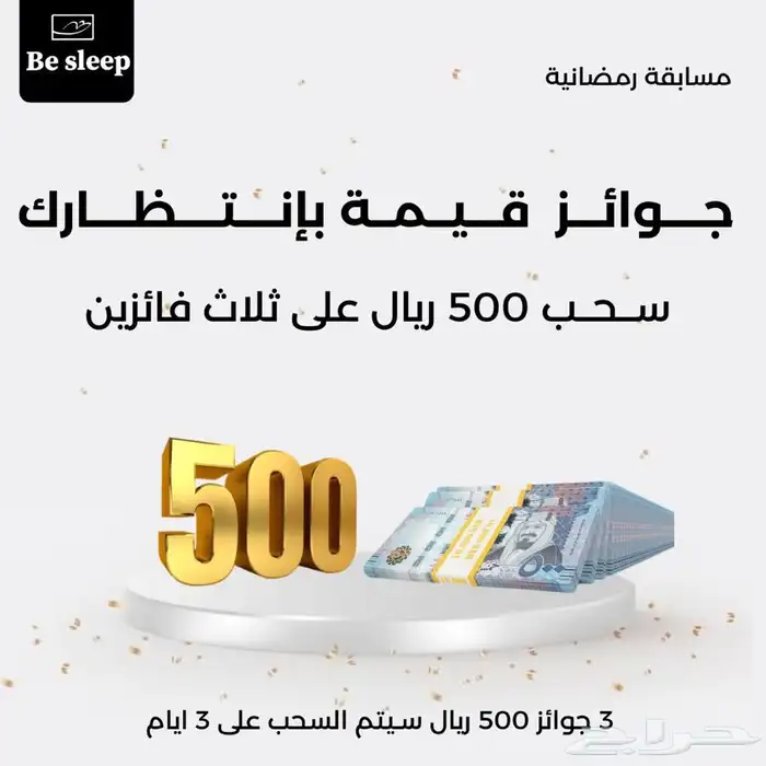 تصميم اعلانات تواصل اجتماعي وغيرها 5