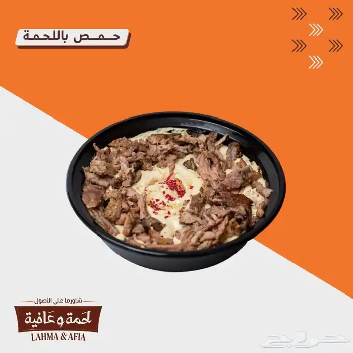 تصميم بوستات إعلانية لحسابات السوشل ميديا اليوم التاسيس 9