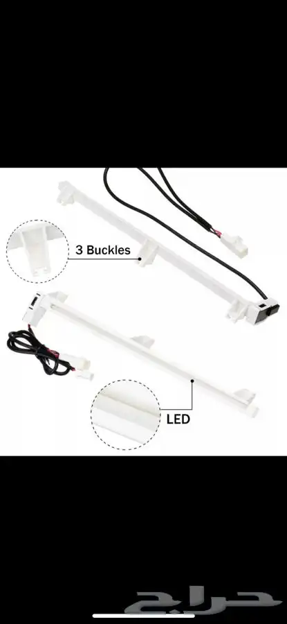 لمبة فوق الدرج كامري 2024 1