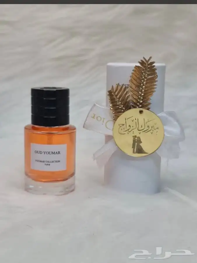 توزيعات لجميع المناسبات 24