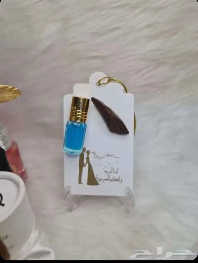 توزيعات لجميع المناسبات 15