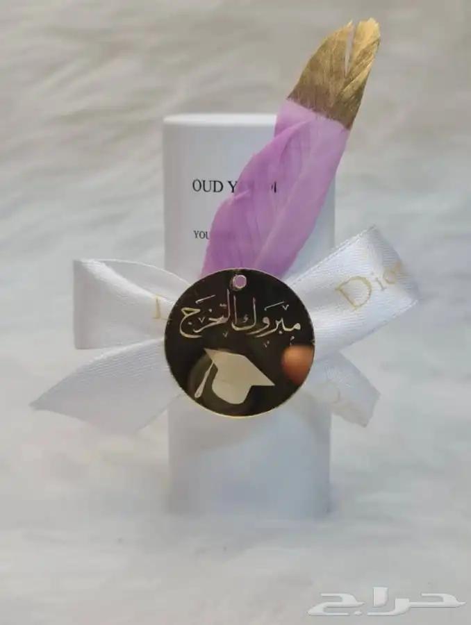 توزيعات لجميع المناسبات 23