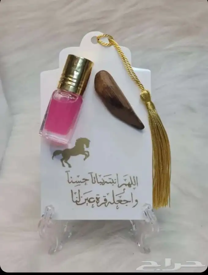 توزيعات لجميع المناسبات 12