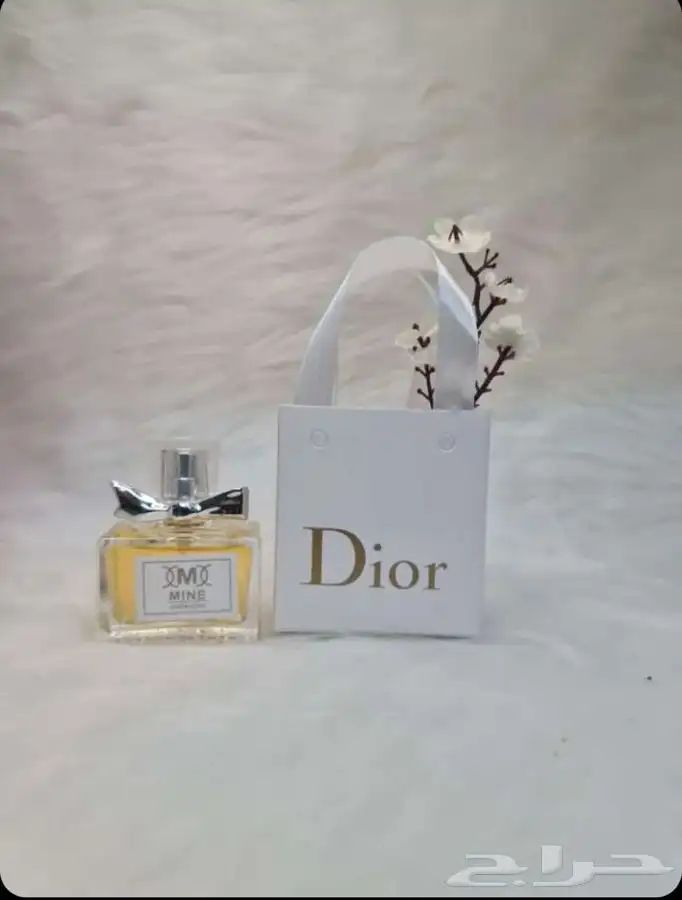 توزيعات لجميع المناسبات 10