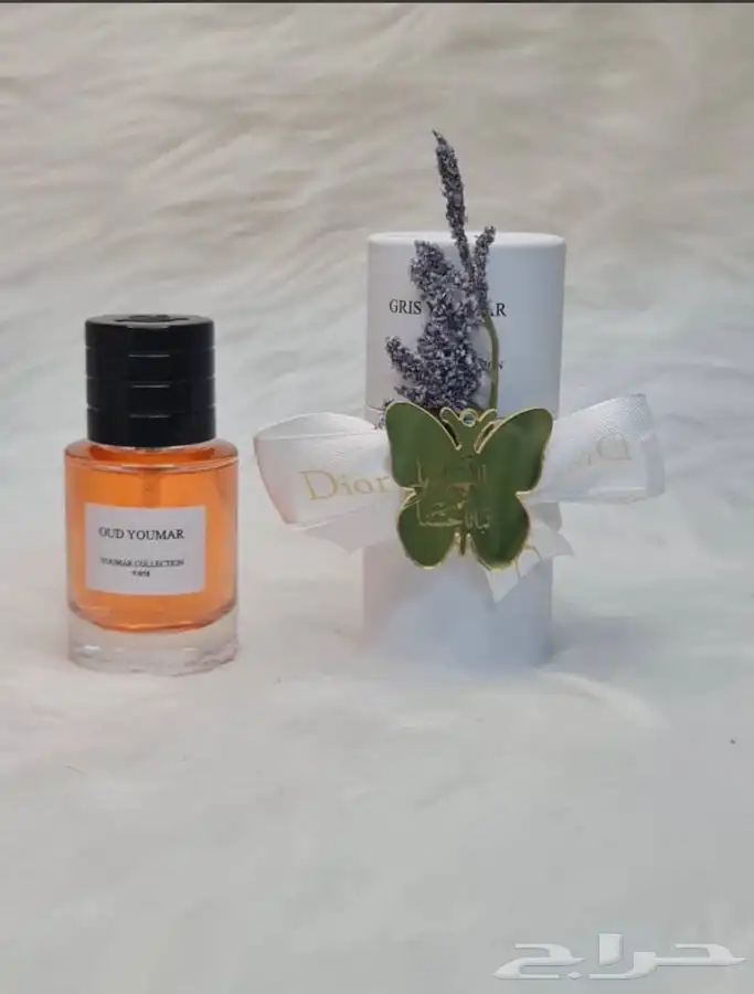 توزيعات لجميع المناسبات 26