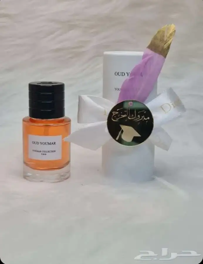 توزيعات لجميع المناسبات 7