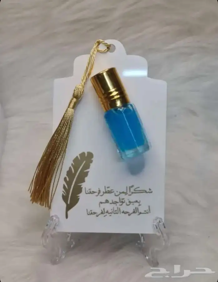 توزيعات لجميع المناسبات 5