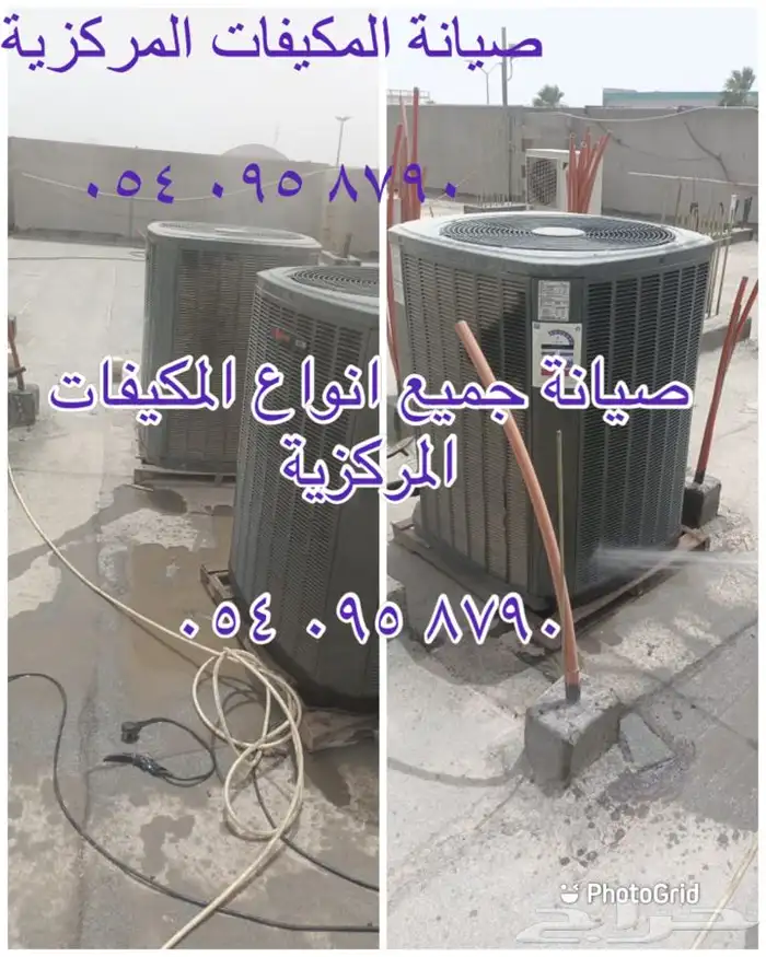 ثلاجات مركزية وغرف تبريد وتجميد 4