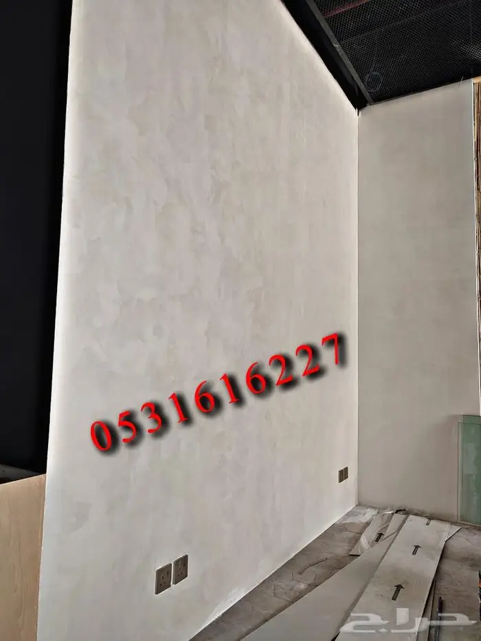 مايكروسمنت دهانات ايبوكسي وارضيات بإشراف سعودي الرياض 20